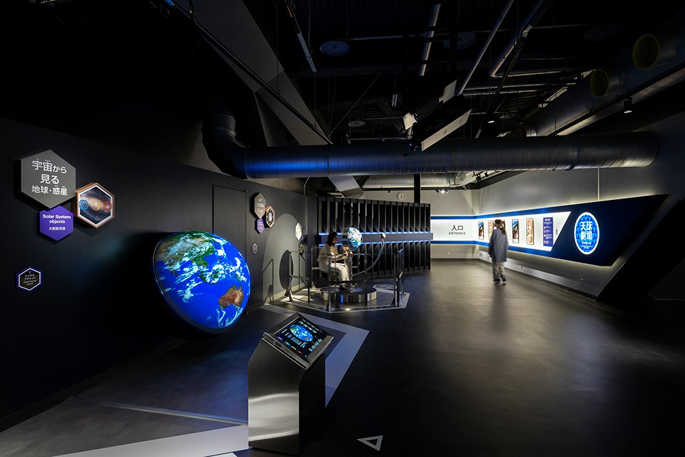 ⚛️ 히타치 시빅 센터 과학관 사쿠리에 이미지 3